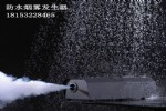 ˮ 쳱ʪôģ豸 