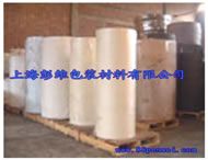 包装热熔胶离型纸、硅油纸