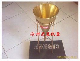 黯ˮӦȲⶨ