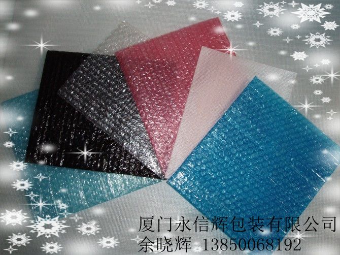 供应防静电气泡袋