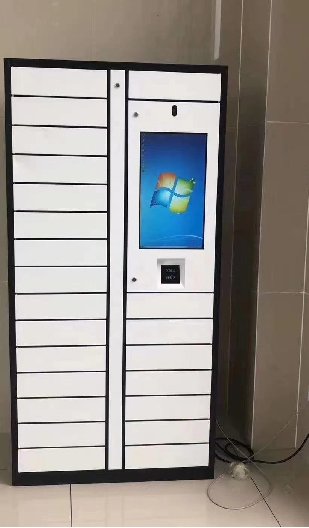 天津玉轩科技智能文件柜