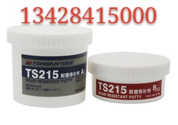 TS215ĥ޲