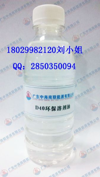 ޶D40ֻܼ۸ɹ