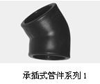 ϩ(HDPE)Խ45ͷ