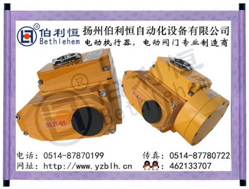 Сͷ綯ִBLH-05EX