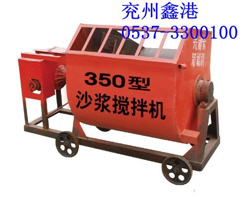 ӦHJ350ɰ
