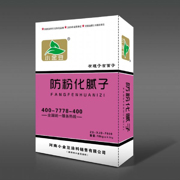 河南小金豆腻子防粉化腻子