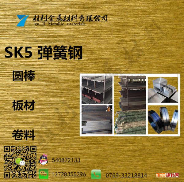ʽSK5ɸƬ Ӳsk5ɸִ