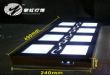 LEDСZY-XCP