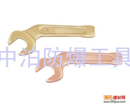 ŷƷû
