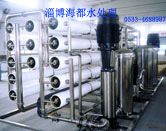 20ַ͸豸
