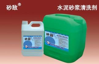 电厂设备松动剂-北京乐助力AT-10