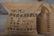ǽCGMཬ
