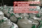安全网用聚丙烯纤维厂家直销