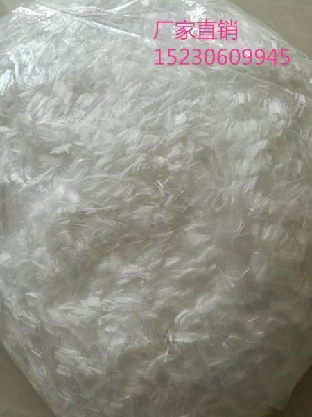 造纸用聚丙烯纤维厂家直销
