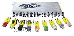 ¯²KIC2000