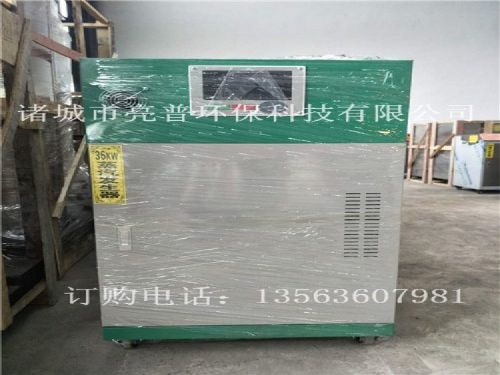 36KWPLC,ٲ