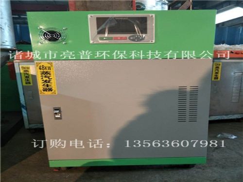  54KWPLC,ֱ