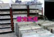 泡沫模具