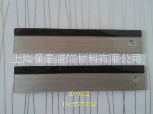 ǿ3D-9023