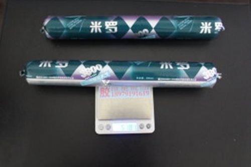 Ӧˮש590ml