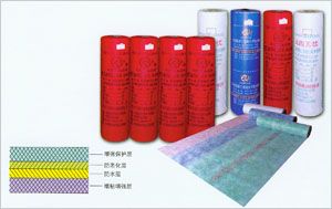 聚乙烯丙纶复合防水卷材