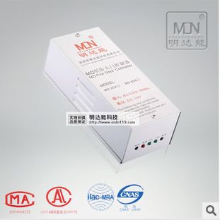 ſMD-2DA 