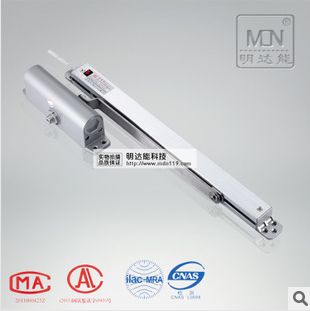 MD200/LD65