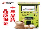 ȫԶ׻豸