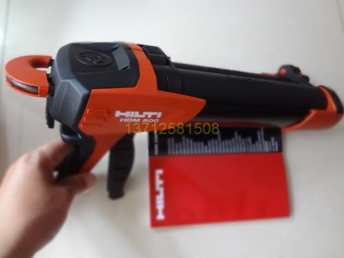 HIT-HDM 500ϲýǹ