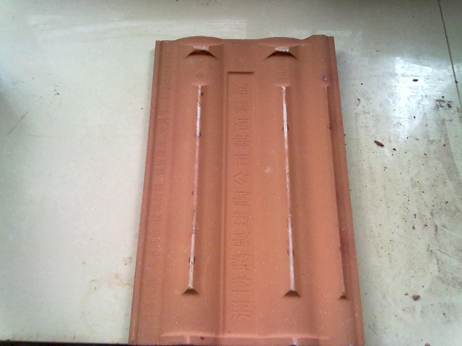 厂家生产欧式连锁瓦 釉面小红瓦