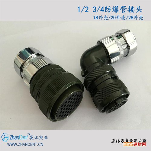 HA-16-M/M(17-32)/F/(17-32)32о