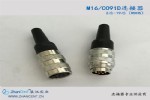 HAϵСͱ׼ HA-004-M/F˿