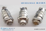 SINOCONTEC快速连接器XS9,XS12,XS16工厂现货