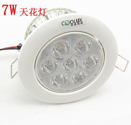 7w led컨