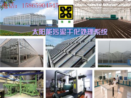 ݷ㷢豸FH10
