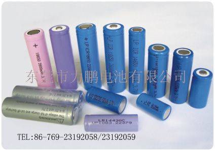 18650﮵