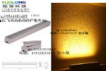 条形嵌入式LED洗墙灯TL-XQD