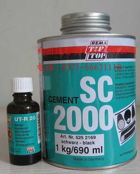 ճsc2000Ƥ