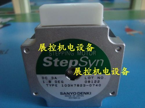 SANYO103H7823-0740