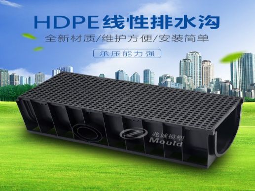 hdpeˮ