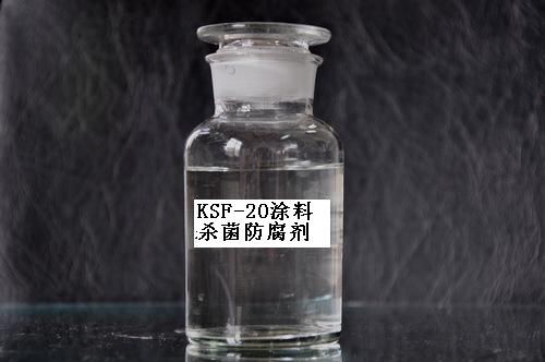 齺ͿϷKSF-20