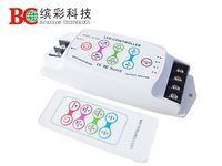 BC-390RGB