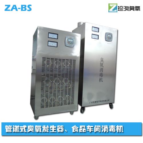 ӦڳZA-BQ5G