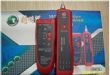 NF-801B