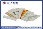 RFIDǩ Դǩ