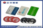 RFIDǩ HFǩ