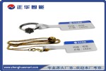 RFID鱦ǩ_RFIDӱǩ_UHFRFID鱦ǩ