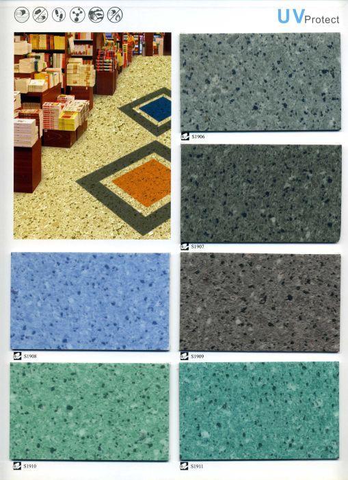 巨龙5号PVC防潮地板
