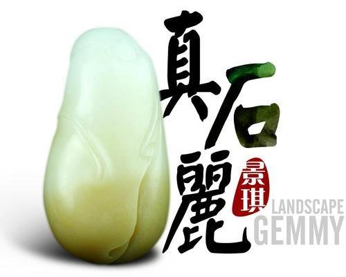 ԰־װˮ·ϹӦ